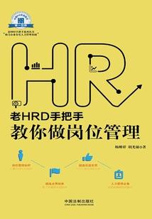 说句爱你
