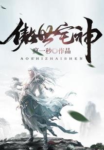 左眼空间