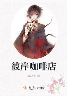 失忆天后