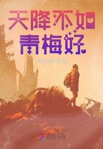 威武汉末