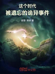 双生关系