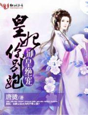 武侠：从一甲子功力开始
