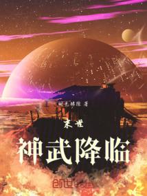 危机之王