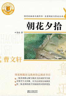 我的青春恋爱喜剧哪里都是问题