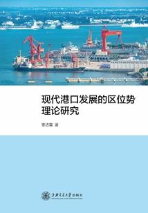 全息网游之传说