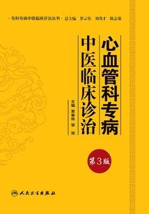 我们这是在哪里
