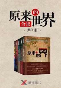 戏精影帝的追妻之路