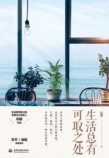 长城的建设者