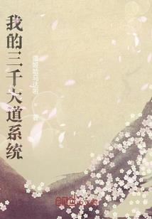 神雕之侠之大者