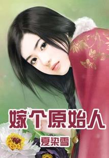 网游之极限法