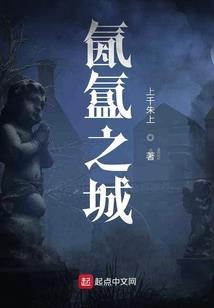 我是不是走错片场了