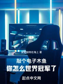 无聊的位面