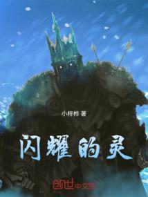 御兽之徒