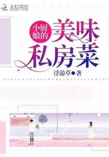 无敌从夺舍财神开始