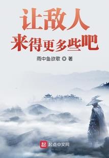X萌约