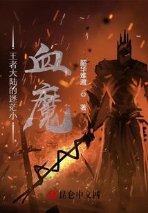 兔子不知道