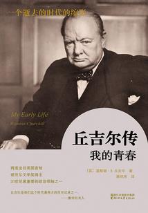 凌氏捉妖录