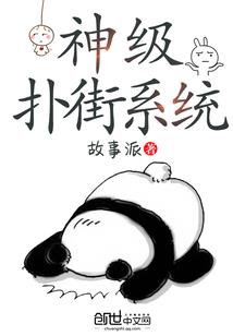 第一人称的异世界构架旅程