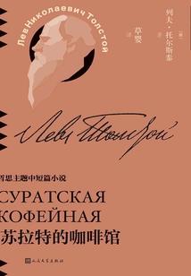 我是你的妖孽彼岸花