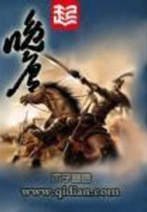 全民转职：无职的我抽技能为生