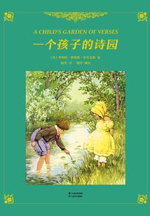 真爱在不在