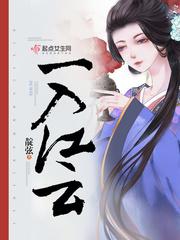 行爱