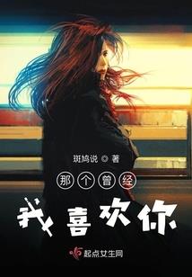 御兽殿主