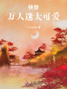 愿你真心相待