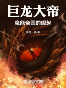 三国之上将邢道荣