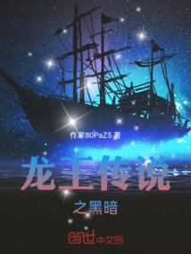 无劲神羽