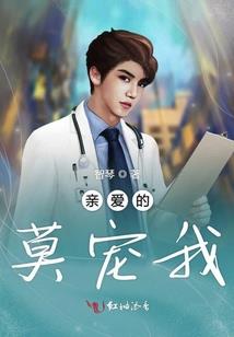 快穿反派没道理
