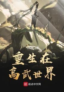1号球王