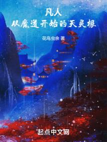 龟成玄武