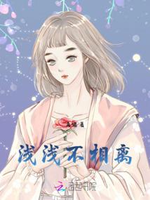 召天纪