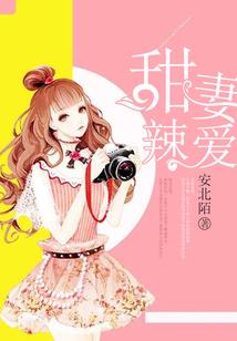 执牛耳者