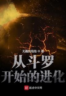 守护与杀戮
