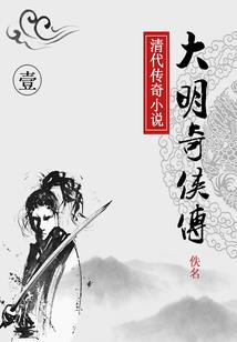 祝小布的17岁
