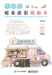 初情是情