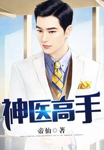 比舅舅都要大
