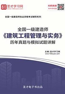 还是不够爱你