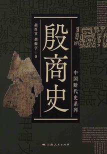 阿宅的救世之旅