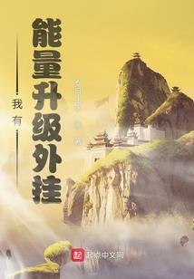 无名湖畔