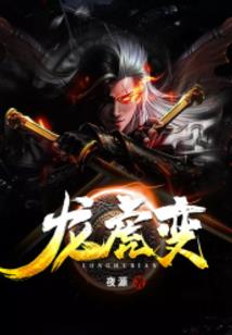 直播算命：水友，亲子鉴定了解下！