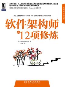 背着地府闯花都