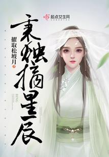 道渡苍生