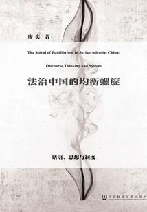 决战之仙缘重续