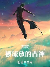 青梅竹马的校园恋情