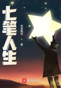 少有安全感的女孩