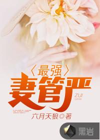 一个配角的旅行