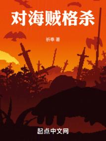 不完美历程